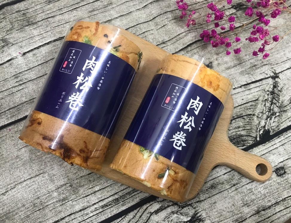 私房爆款芝士卷【葱花不变色的小秘密】