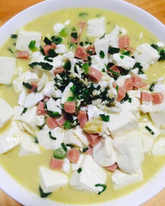 咸蛋烧豆腐～～孩子爱吃的下饭菜！