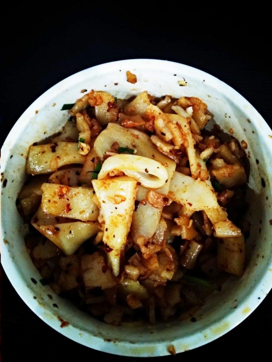 面皮