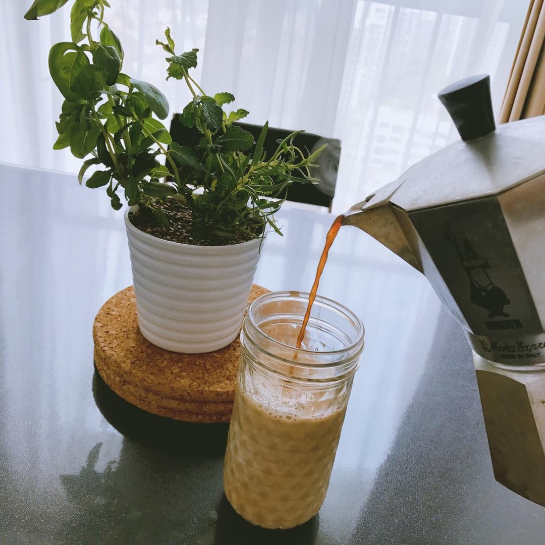 Coffee Dirty