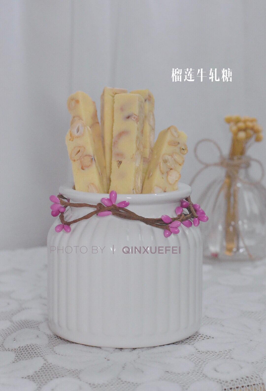 榴莲牛轧糖的做法