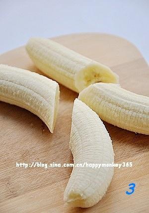 香蕉巧乐兹森林的做法 步骤3
