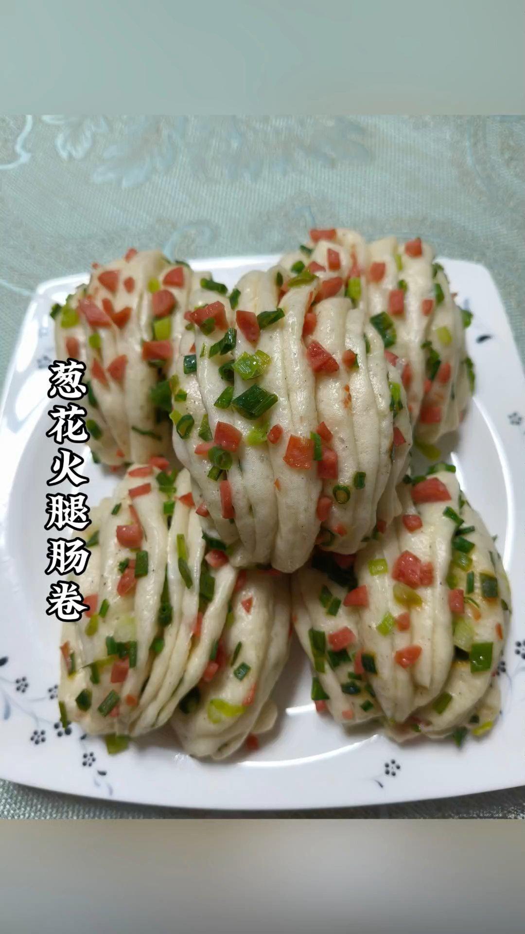 葱花火腿肠花卷