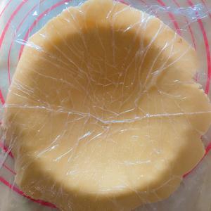 普通面粉酥皮苹果派-手编网格的做法 步骤13