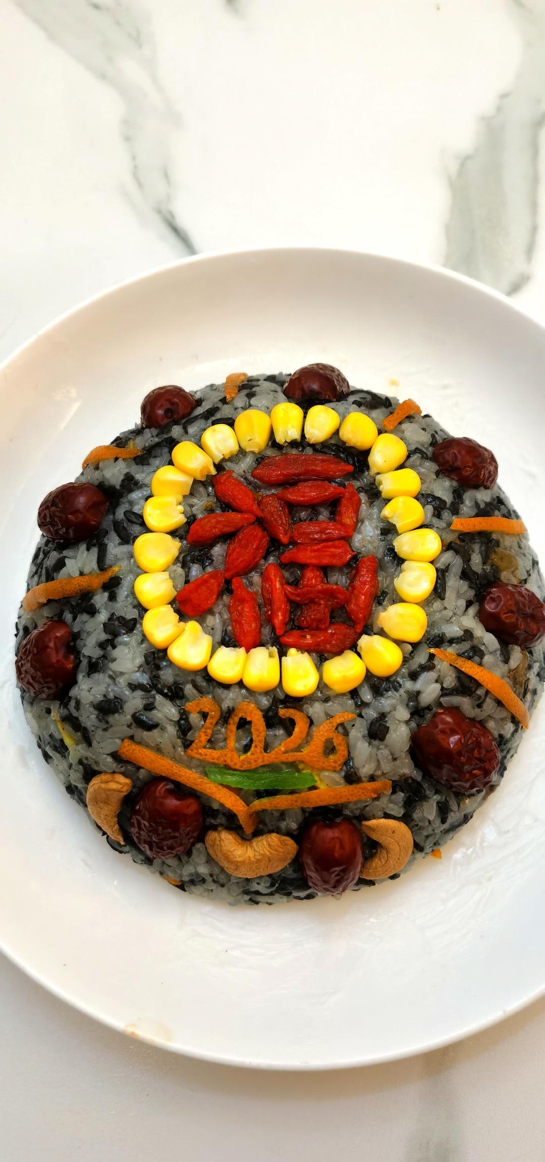 黑米豆沙八宝饭