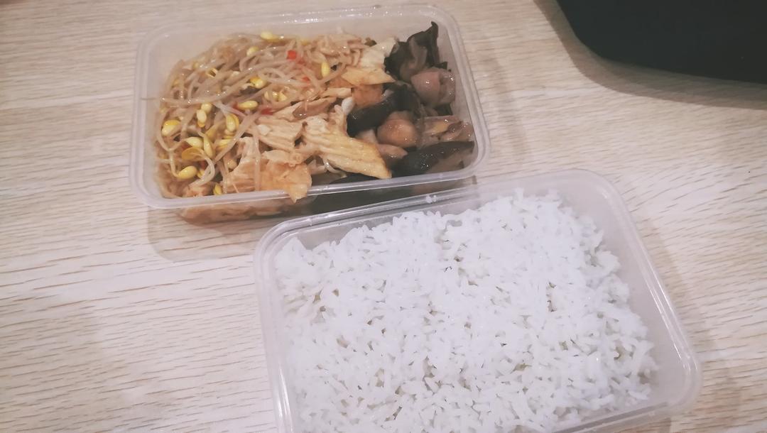 外食