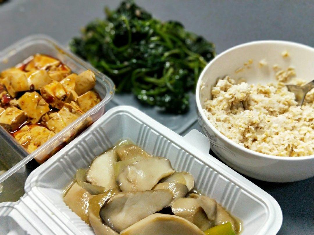 日常qia饭