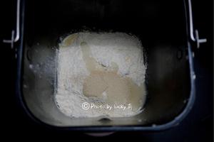 汤种抹茶大理石纹吐司（水立方模）的做法 步骤3