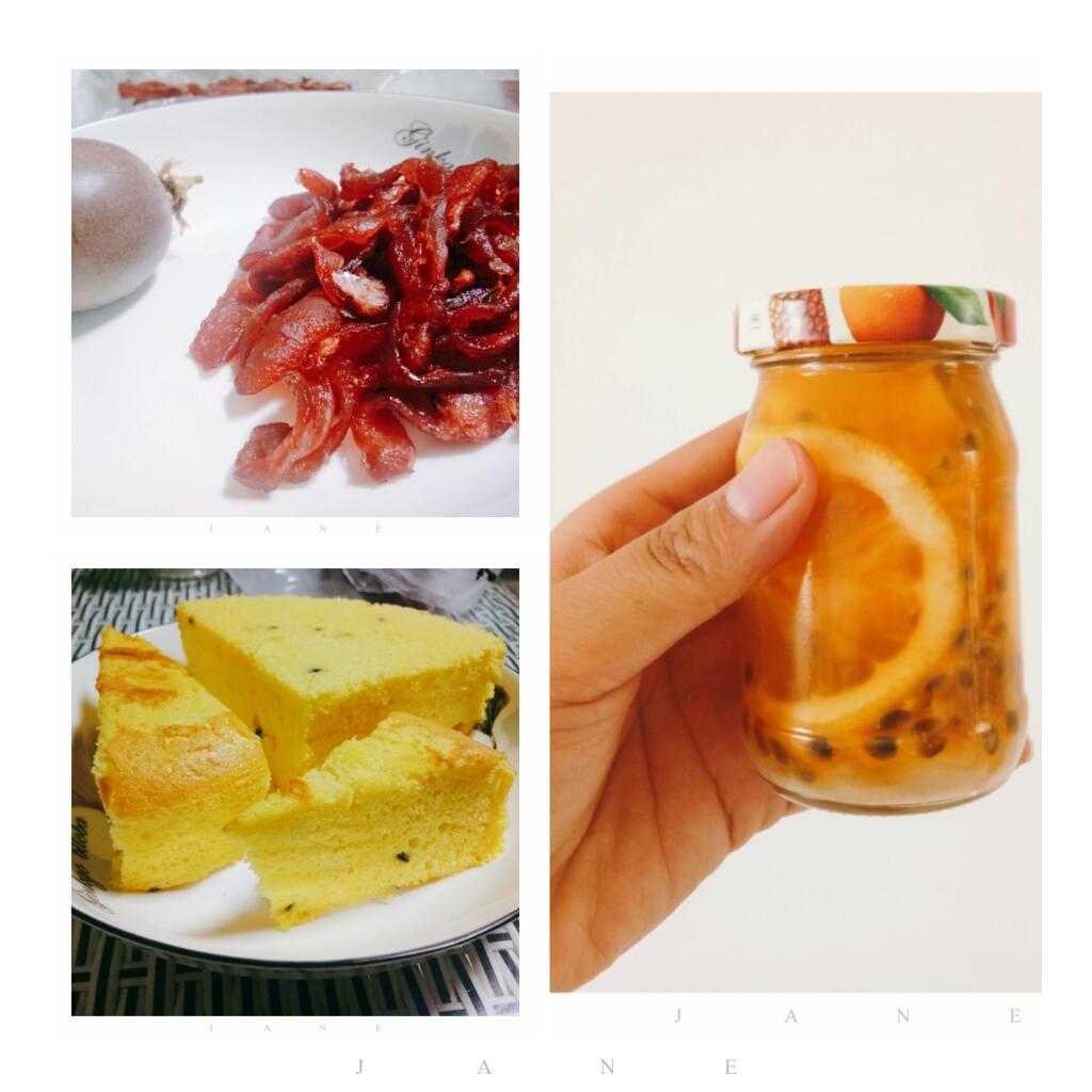 百香果的一站式变身――百香果柠檬蜜，百香果果脯（有浓浓果味的果脯）、蛋糕