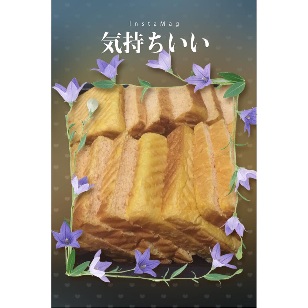 南瓜吐司（南瓜小餐包)