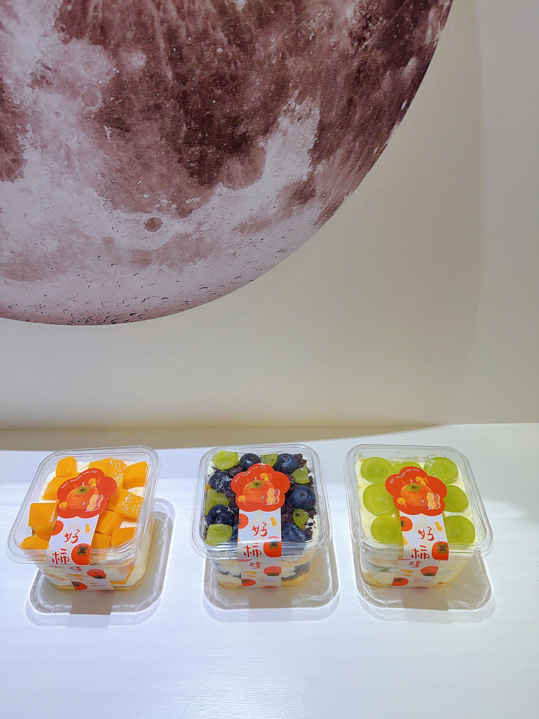 一次搞定4款盒子蛋糕｜草莓｜芒果｜肉松｜奥利奥｜超高颜值｜野餐必备