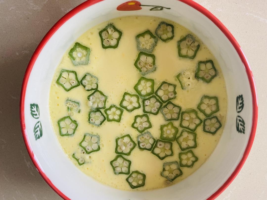 颜值控-做一朵开在碗里的花秋葵蒸水蛋