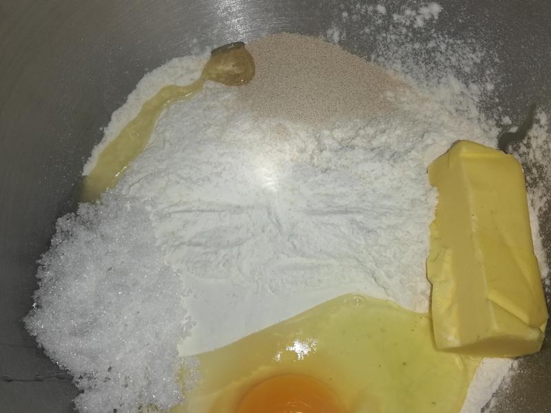 纯奶手撕吐司的做法 步骤1