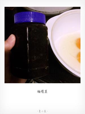 橄榄菜蛋炒饭的做法 步骤2