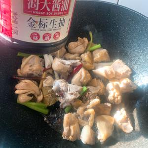 东北菜|鸡肉蘑菇炖粉条的做法 步骤14