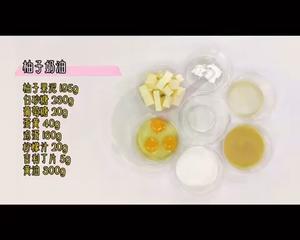 《京都抹茶🍵柚子🍋》Cake来啦！光是抹茶的绿色就很解暑～夏日🆒“急救包”➡️一口清凉🤨的做法 步骤4