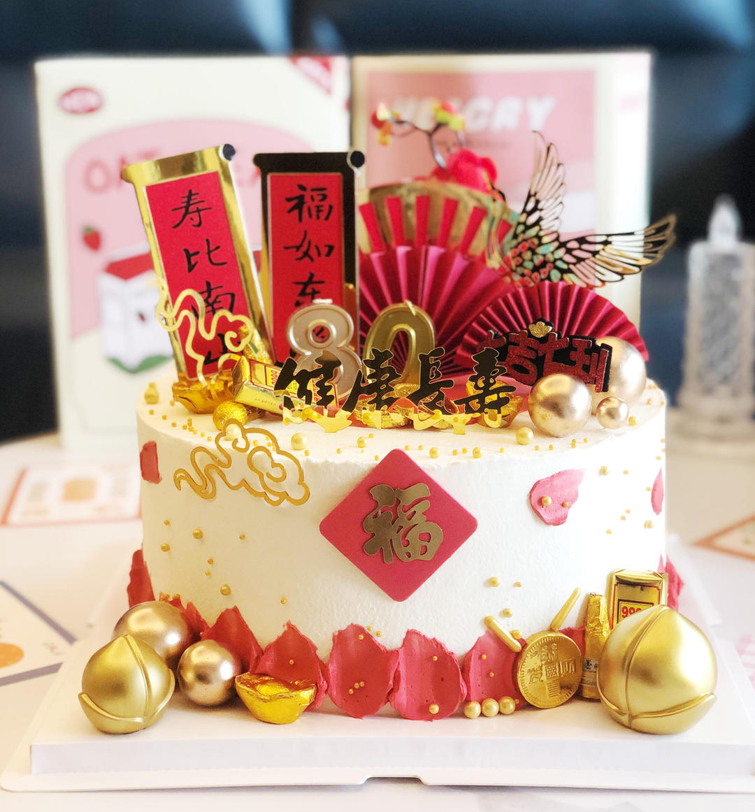 维尼熊芒果慕斯
