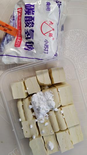 用豆腐制作可以烤的包浆的做法 步骤2