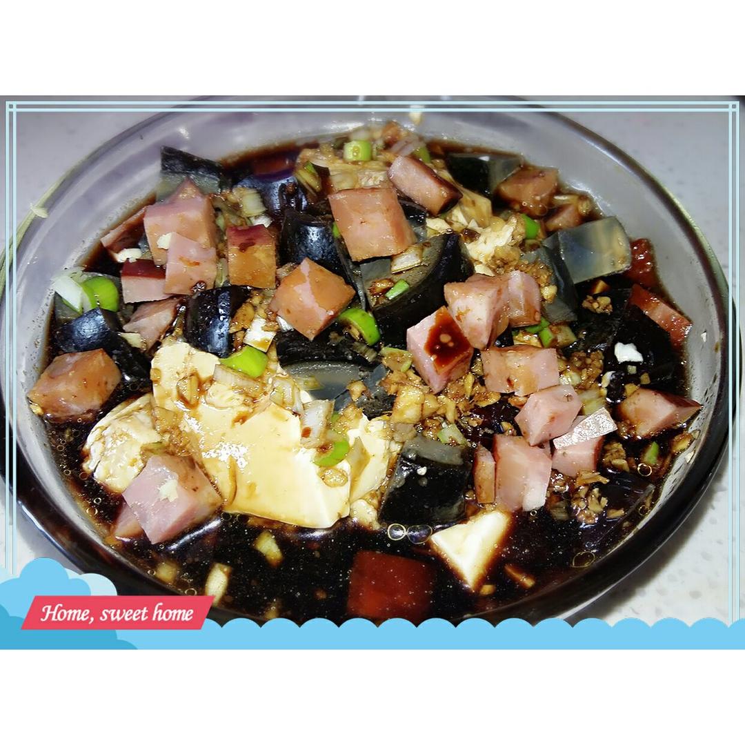 皮蛋豆腐（深夜食堂版）