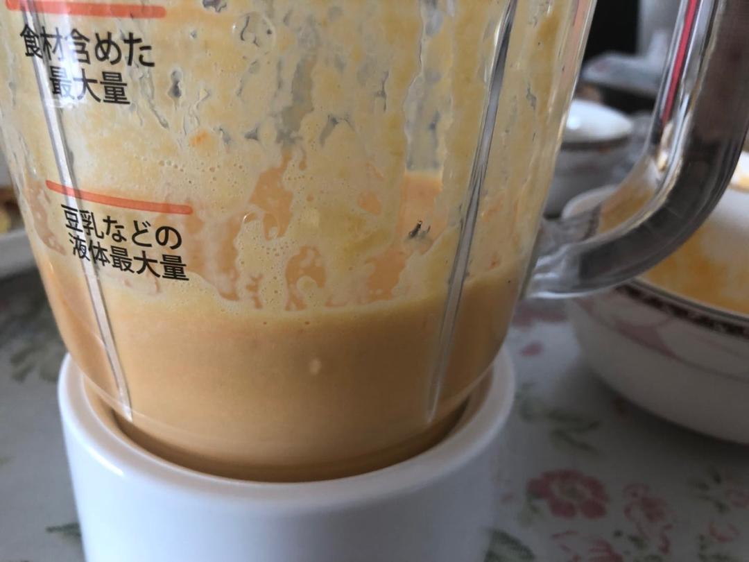 胡萝卜奶昔（好吃到意想不到）