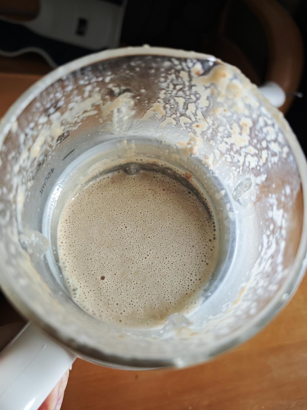糊糊奶昔果蔬汁配方记录