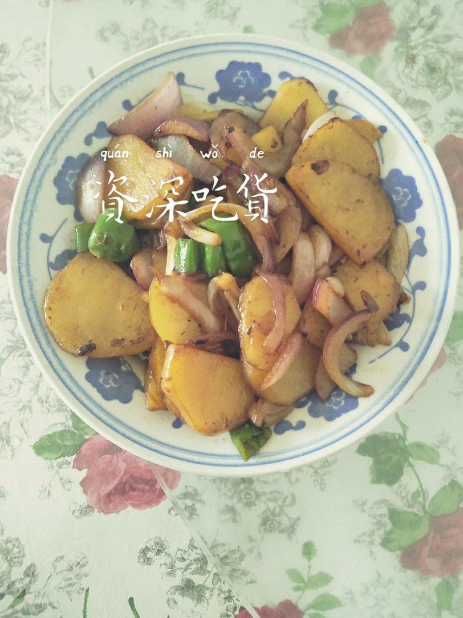 洋葱青椒炒土豆