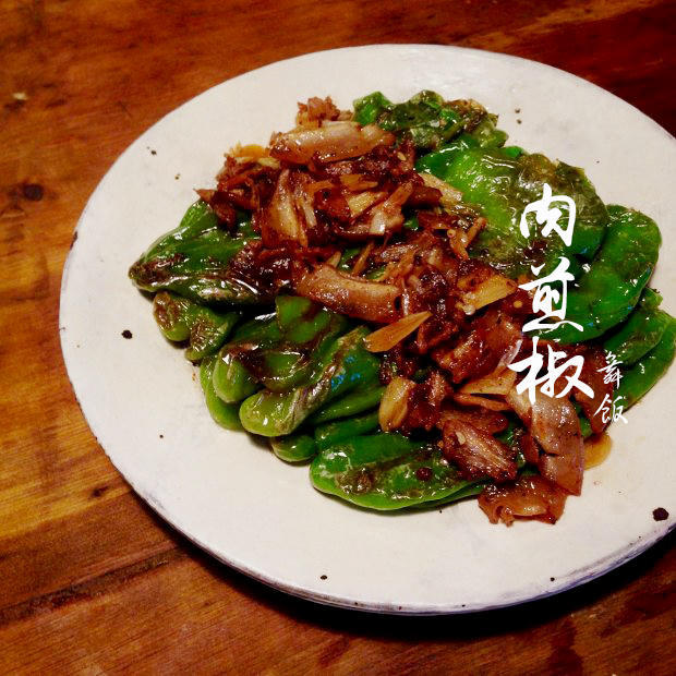 时令煎椒的做法