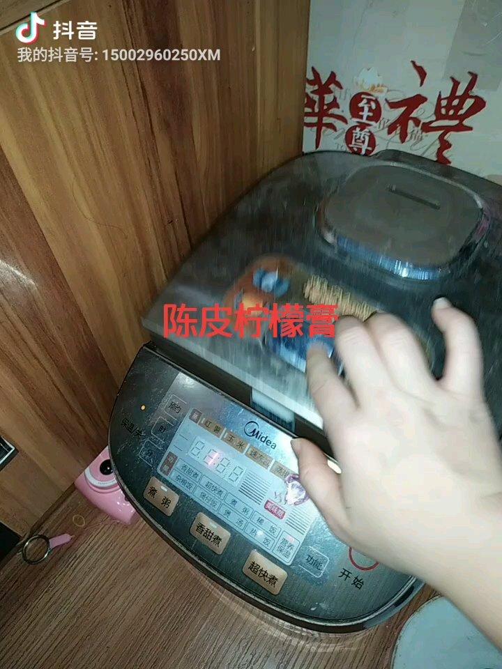 我的午餐打卡