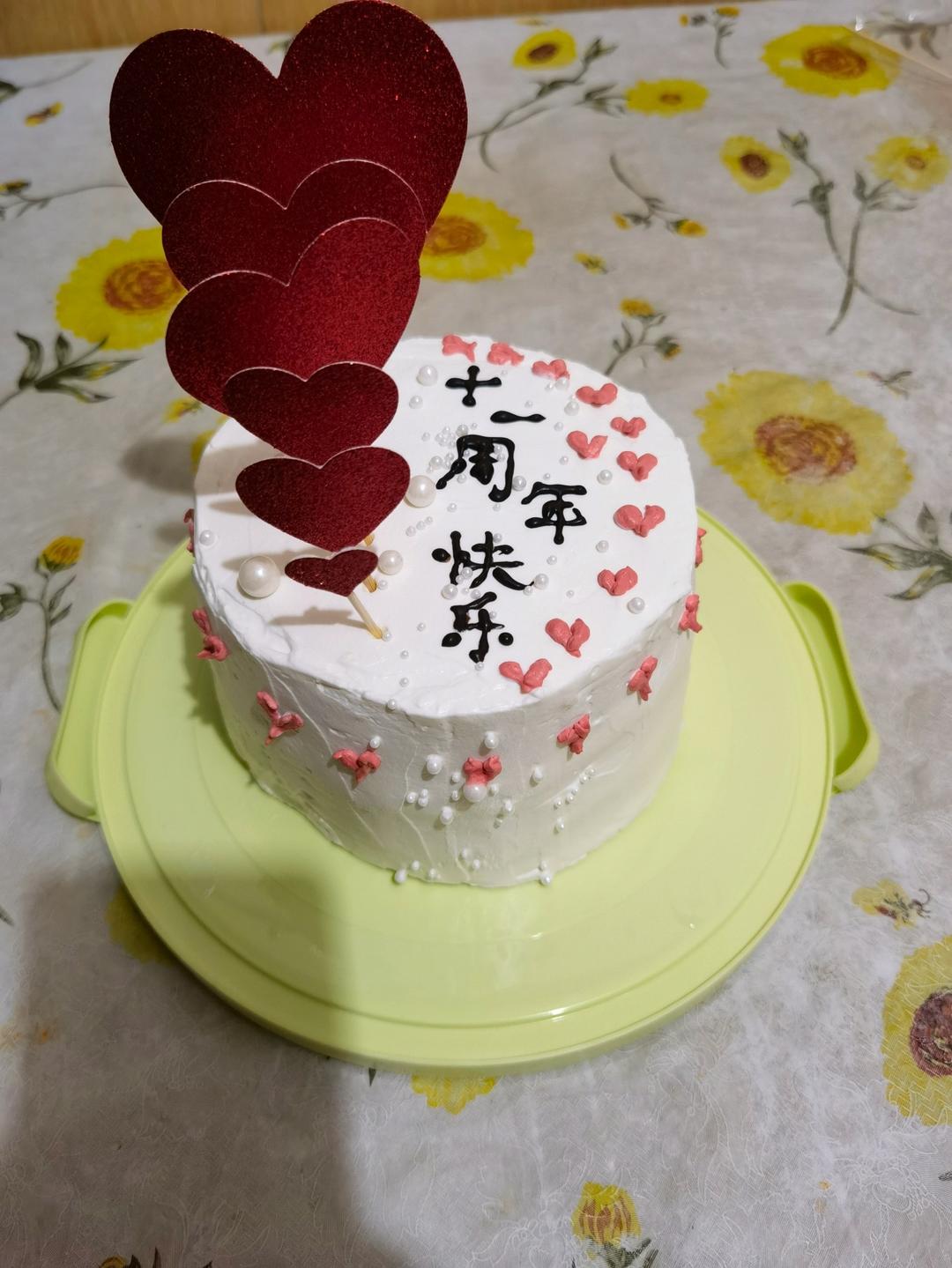 6寸，8寸，10寸戚风蛋糕配方（已更新）