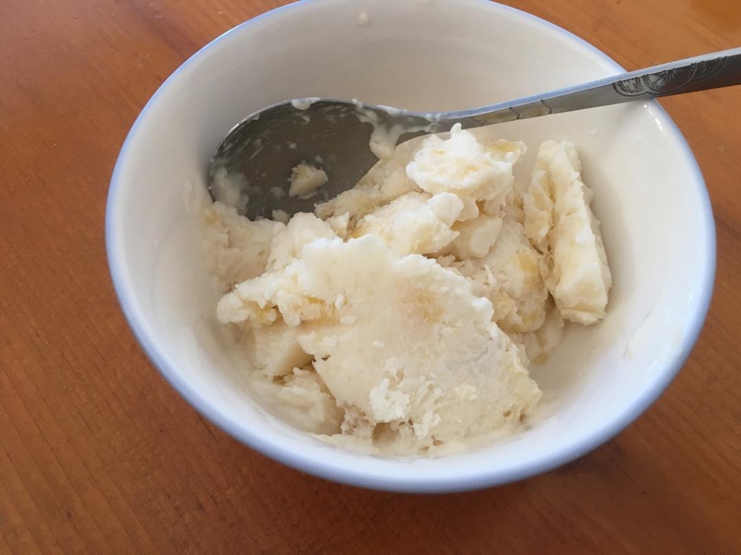 酸奶水果冰激凌