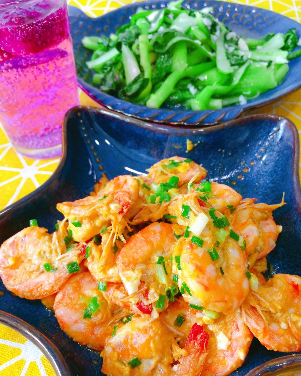 咸蛋黄焗基围虾