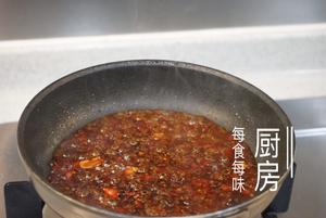 🔥㊙️鱼香肉丝/经典的川菜下饭神器的做法 步骤7