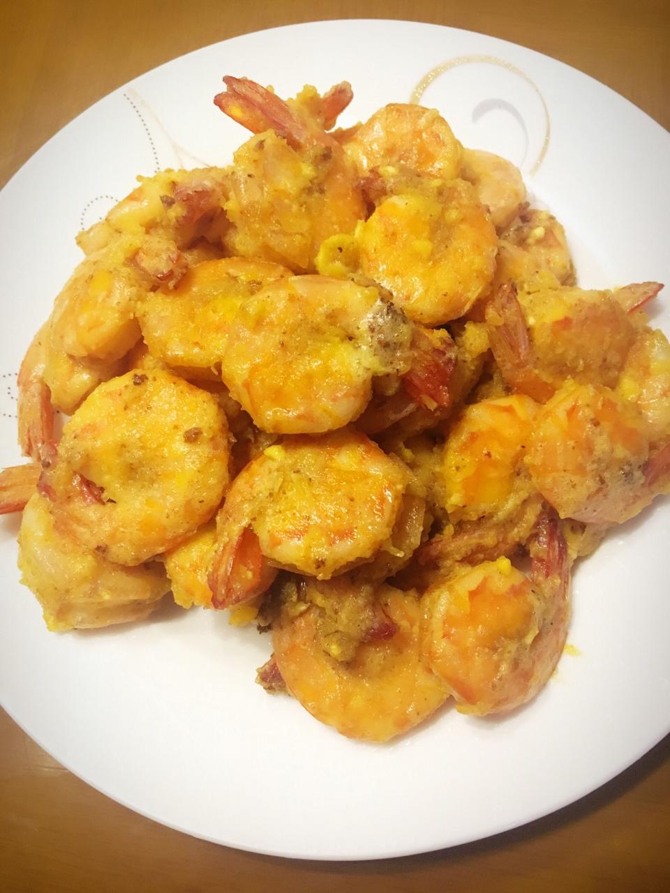 咸蛋黄焗虾