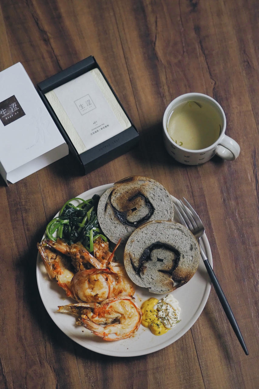 Bon Appétit