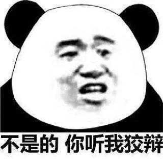 玉子茶茶