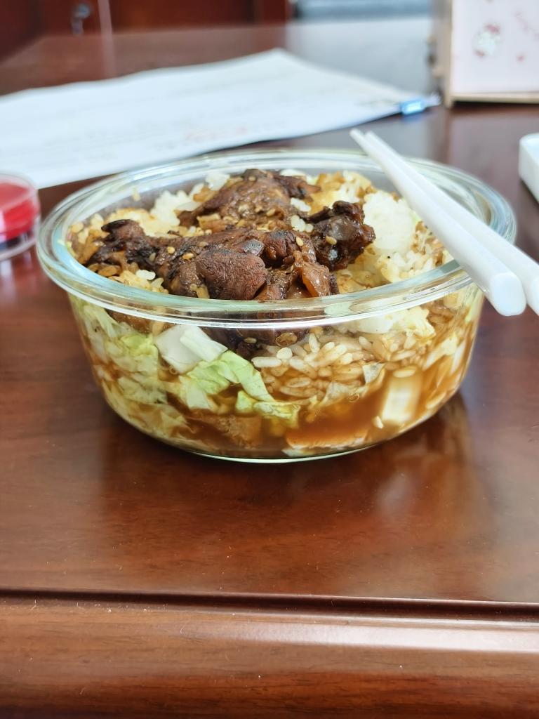 便当🍱记录