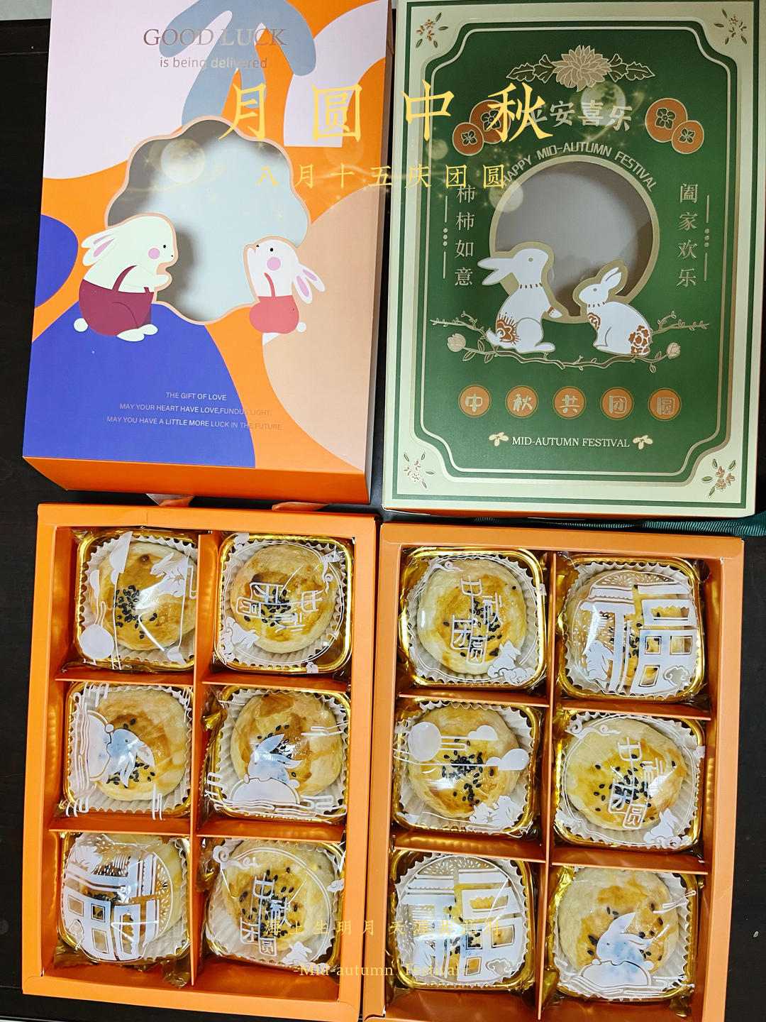 最详细的蛋黄酥（广式月饼🥮）方子修订版（新手必看）