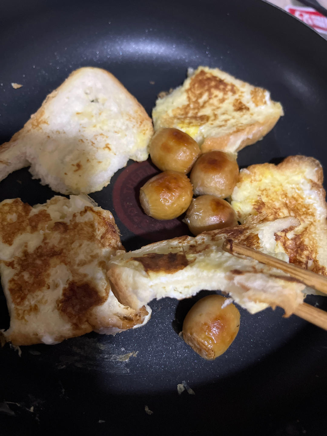 🇪🇺快手早餐／鸡蛋牛奶吐司（甜/咸）