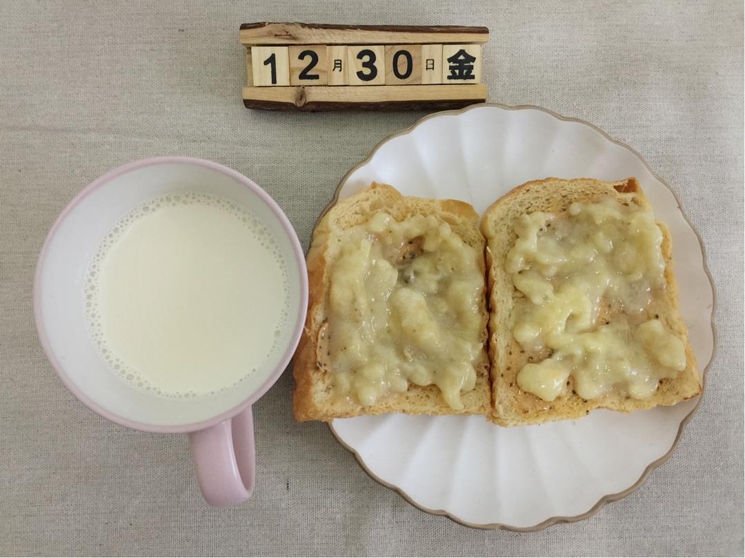 阿杞的早餐记录 要坚持每天自制早餐哦～