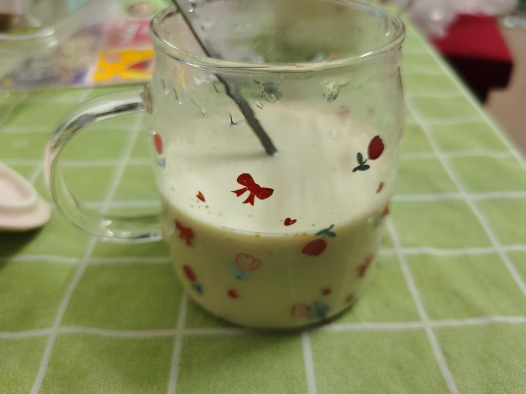 今日茶饮分享｜红枣牛奶茶🍵