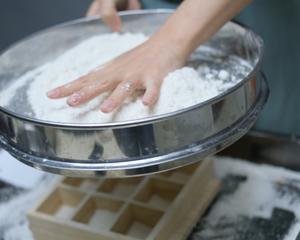 中式传统小方糕 松糕 米糕 蒸糕的做法 步骤12