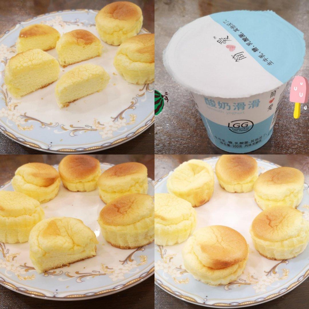 纸杯蛋糕 🧁酸奶小蛋糕   ——附视频