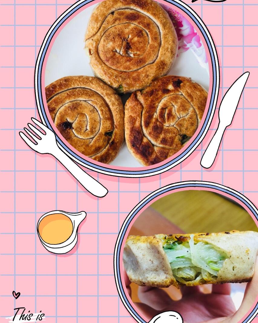 萝卜丝饼