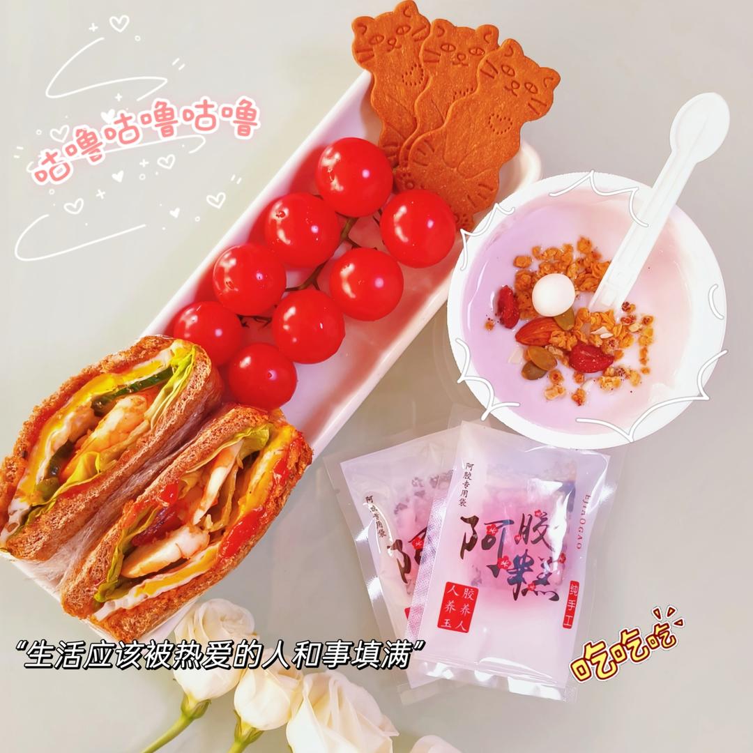 15天快手养生早餐