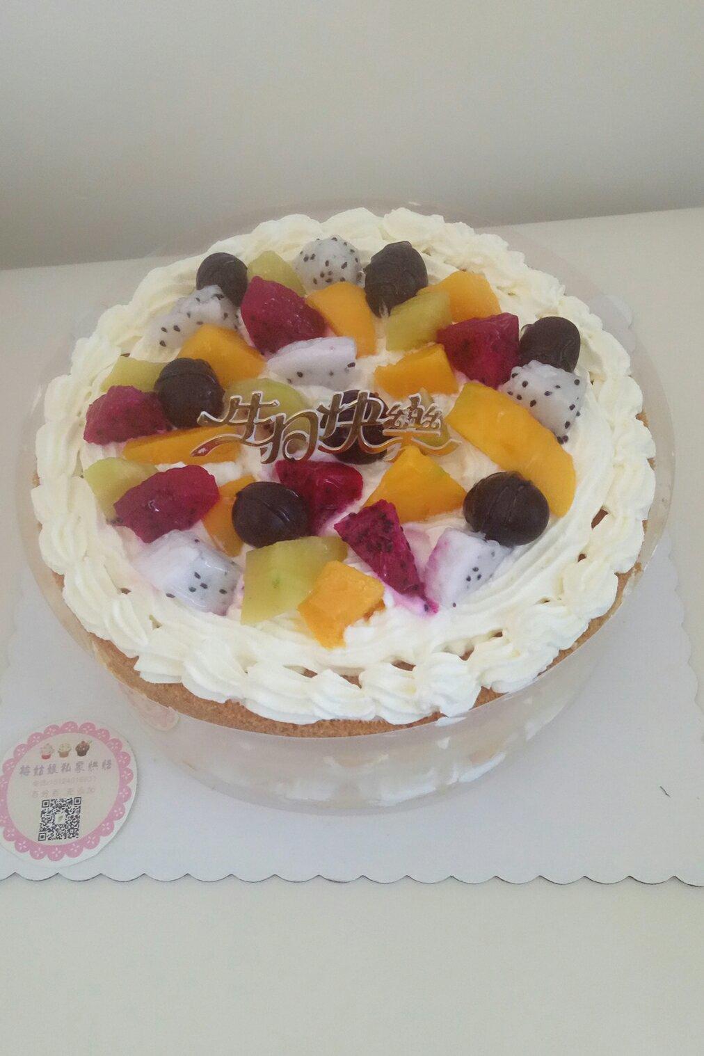 记录🎂🍰的日志