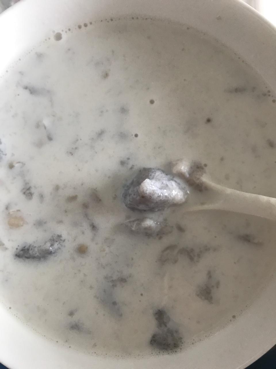 coco鲜芋薏米牛奶