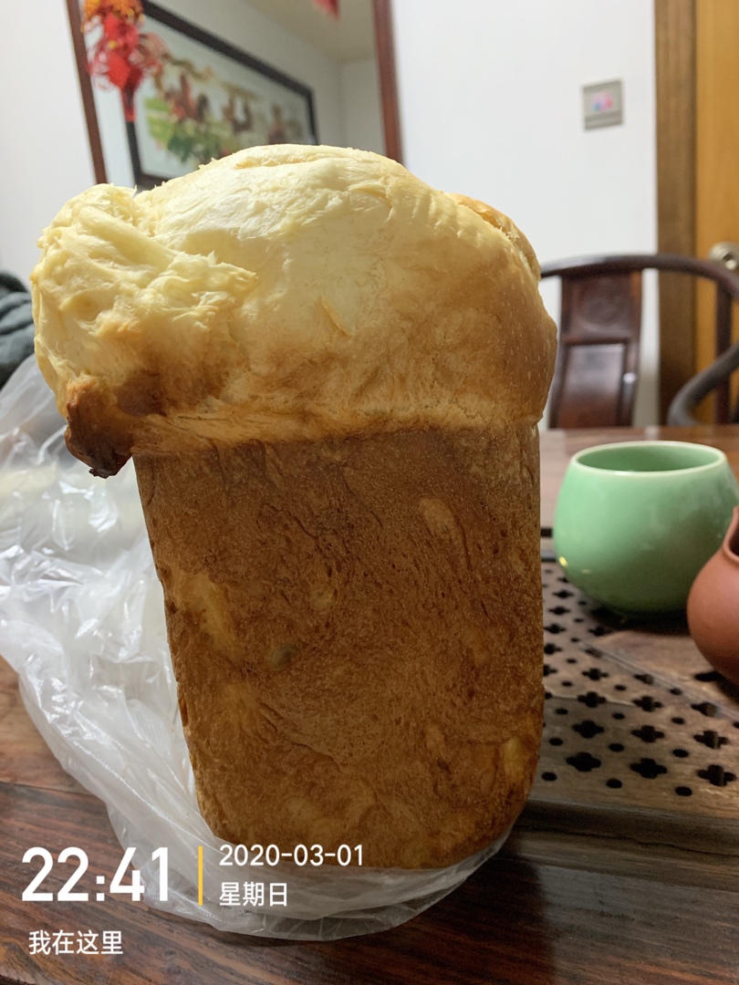 酸奶版中种北海道吐司--松下面包机105