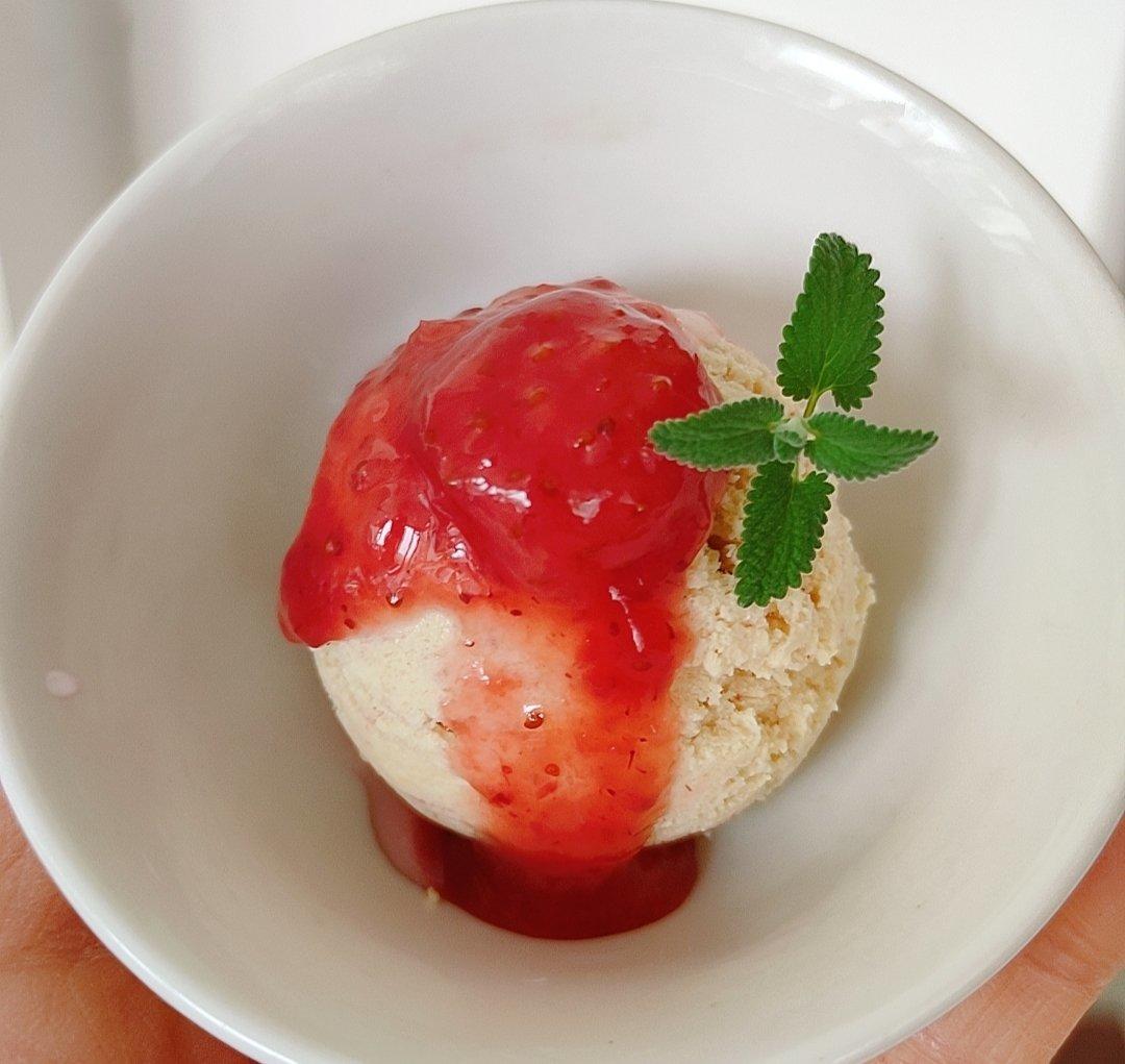 秒杀哈根达斯无冰渣冰激凌