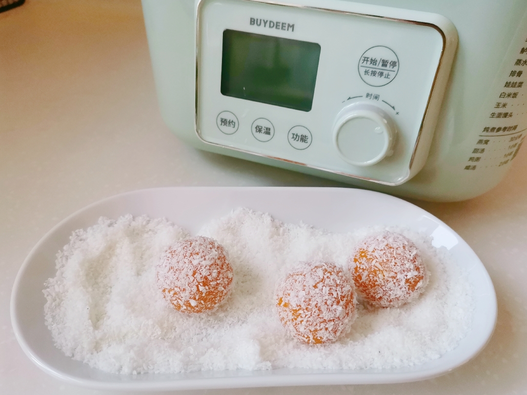 椰蓉黄金麻薯球-北鼎蒸炖锅食谱的做法 步骤21