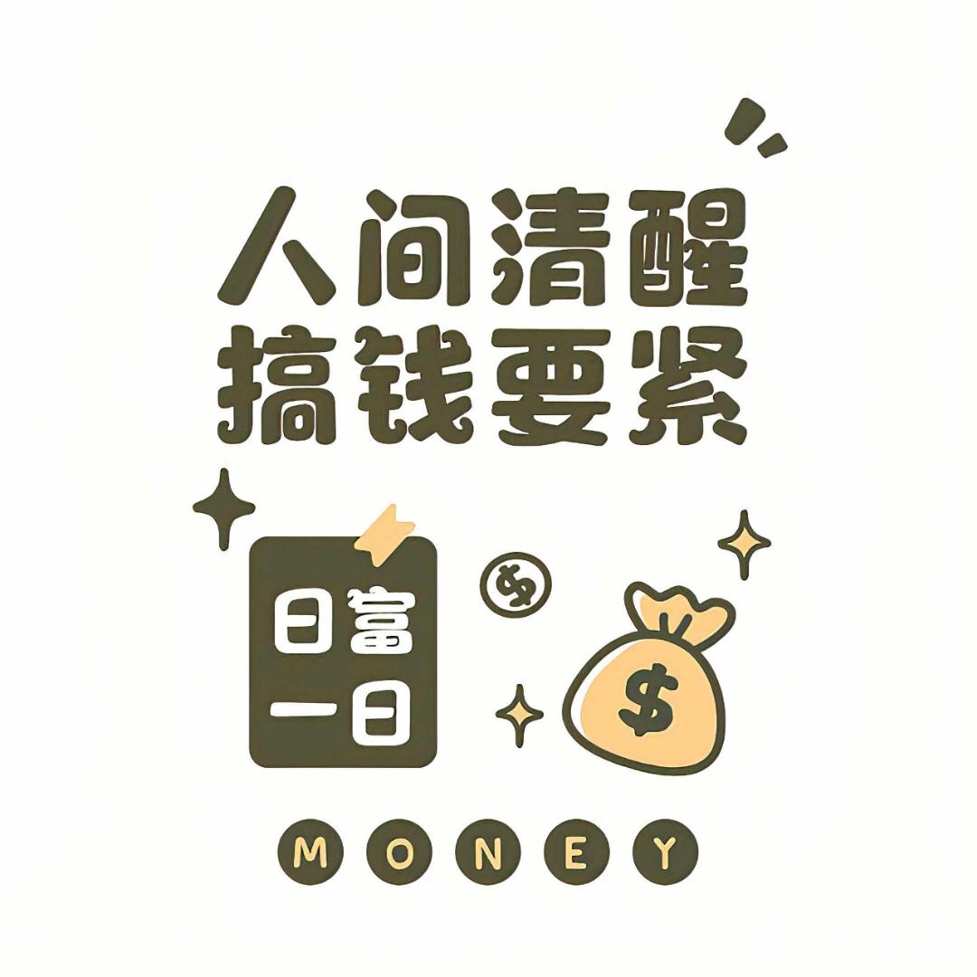 重复昵称怎么就不行呢